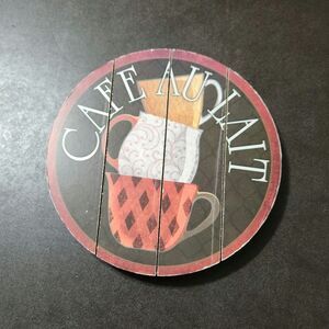 Boston Warehouse Cafe Au Lait Round Coffee Wood Sign 10" Kitchen Wall Decor